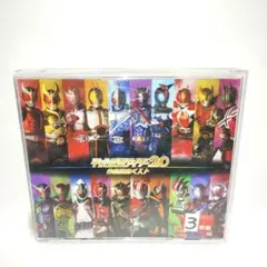 平成仮面ライダー20作品記念ベスト　CD