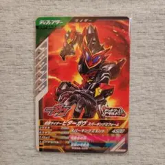 Item thumbnail for item d7659eff-b8a9-4e45-810f-0c7c1cced269