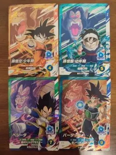 ドラゴンボールスーパーダイバーズ SDV3-PUR1他　4枚セット　傷あり品
