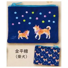 コインケース カプセルトイ