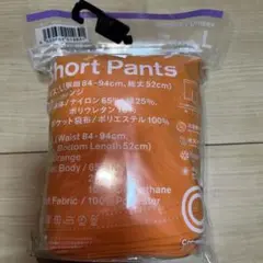 ファミリーマート ショートパンツ オレンジ L