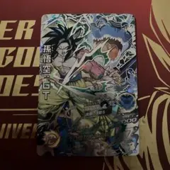 2026年最新】ドラゴンボールヒーローズ日焼けの人気アイテム - メルカリ
