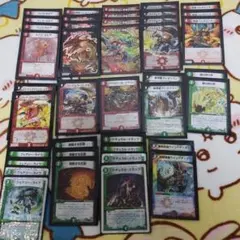 【デュエマクラシック08】ベルヘルデ連デモデッキ【旧枠統一】 Q2旧枠デュエマ対応ベルヘルデ連デモデッキ - メルカリ
