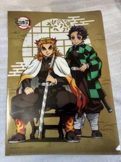 鬼滅の刃　無限列車　　炭治郎　煉獄　クリアファイル