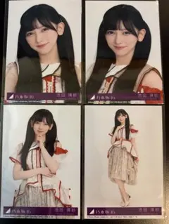 池田瑛紗 乃木坂46公式 ビリヤニ 封入 生写真 4種 コンプ