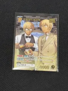 名探偵コナン　安室透&降谷零　MRP ①