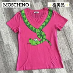 【極美品】MOSCHINO Vネック Tシャツ スネーク ヘビ ピンクのサムネイル