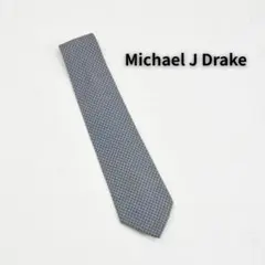 2026年最新】Michael J Drakeの人気アイテム - メルカリ