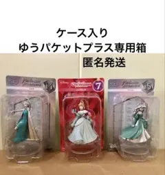 ディズニー クリスマス オーナメントくじ