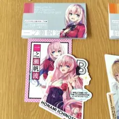 medo♡ プロフ必読 無言取引×様 リクエスト 2点 まとめ商品 - メルカリ