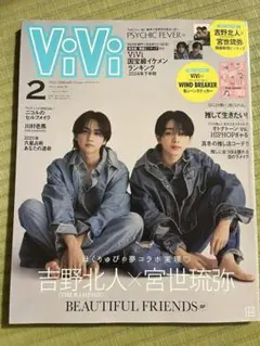 Item thumbnail for item d47e29ae-29be-490f-b22f-afbb73dc8426