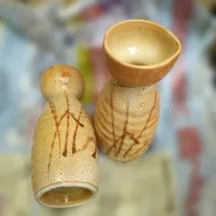 Item thumbnail for item d9b438bb-2baa-4917-8615-18eb966298bd