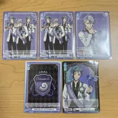 ツイステ オクタヴィネル まとめ売り