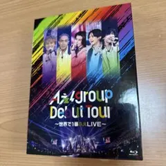 Aぇ！group LIVETOUR 2025 D.N.A BluRay
