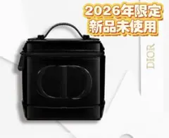ディオール 2026春限定バニティポーチ