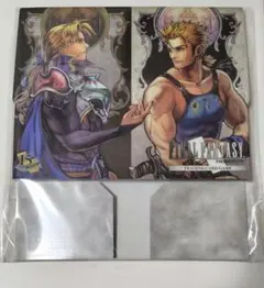 2026年最新】FFTCGストレージボックスの人気アイテム - メルカリ