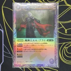 Item thumbnail for item fbb720b1-57a4-45e0-93f5-ff3a5e939092