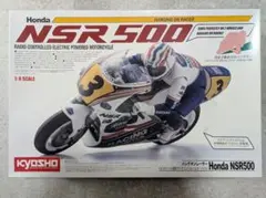 2026年最新】京商 nsr 500の人気アイテム - メルカリ