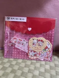 mikko Lil ala mode×サンリオ 当たりくじ ステッカーセット