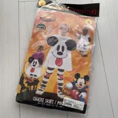 ディズニー　ハロウィン　コスチューム　ミッキー