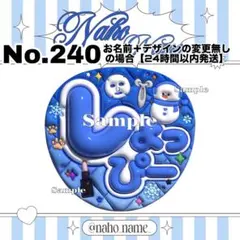 matihime様 リクエスト 2点 まとめ商品