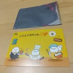 Item thumbnail for item 0c0b4812-55d2-495e-ac8c-72e9e95b405e