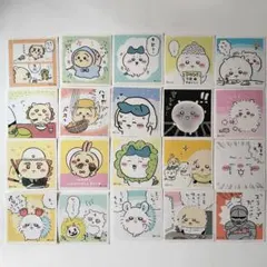 ちいかわ シール 20枚セット