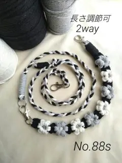 《長さ調節可能2way》マクラメショルダーストラップ ハンドストラップ