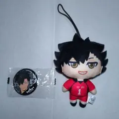 黒尾鉄朗　マスコット　缶バッジ　ガチャ　ハイキュー　かぷっこふれんず2