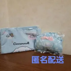 サンリオ当たりくじ　シナモロール　2点