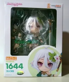 【新品未開封】コッコロ　ねんどろいど