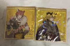 2026年最新】シャオロン エイダの人気アイテム - メルカリ