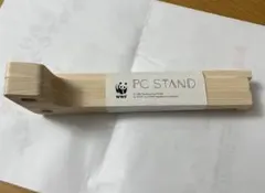 Item thumbnail for item da3905fc-42fc-4520-9ea0-4c60de647335