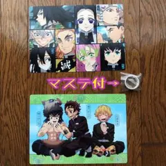 鬼滅の刃 くら寿司　下敷き&マスキングテープ　3点セット