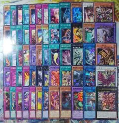 遊戯王 リミコレ 大量 200枚 スーパー まとめ セット Ⅱ - メルカリ