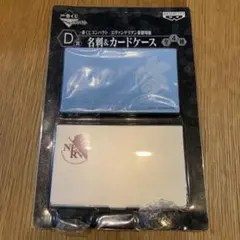 Item thumbnail for item b267df0d-52f6-4d42-b76a-b5fbffe443b1