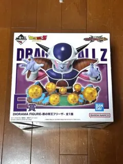 ドラゴンボールZ E賞 フリーザ フィギュア