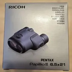 Item thumbnail for item f0577ebc-95d8-4256-b829-d5e79feaf234