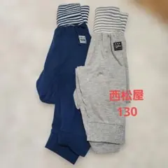 西松屋　長ズボン　パジャマ　二点セット 130㎝のサムネイル