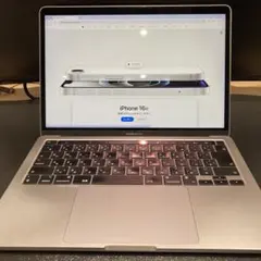 Apple MacBook Pro 13インチ M1 メモリ16G 256GB