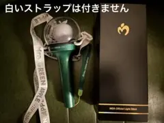 《5/5大阪会場直接手渡し》　ミセス　ペンライト りんご棒