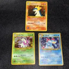 zenmain様 リクエスト 2点 まとめ商品