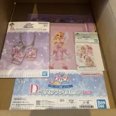 アイカツ 一番くじ 星宮いちご バックチャーム クリアファイルセット ステッカー
