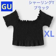 【新品未使用】GU シャーリングT(半袖)YG ＋E ブラック　XLサイズ