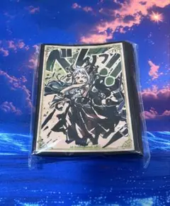 ヤマト　スリーブ
