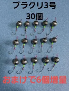 Item thumbnail for item 4d39a269-dae7-4ad4-8a2e-633be58c7264