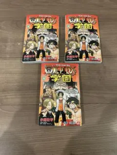 ONE PIECE学園 10巻 トラファルガー•ロー　プロモカード同梱