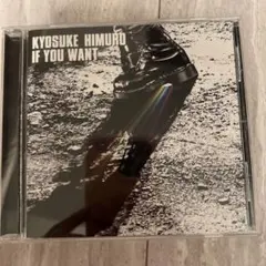 氷室京介KYOSUKE HIMURO 20th Anniversary Best - メルカリ