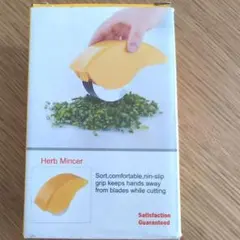 Item thumbnail for item dd0715e3-2102-4732-81e9-e893f7f6ec27