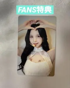 TWICE THIS IS FOR DVD FANS 特典 トレカ ミナ - メルカリ